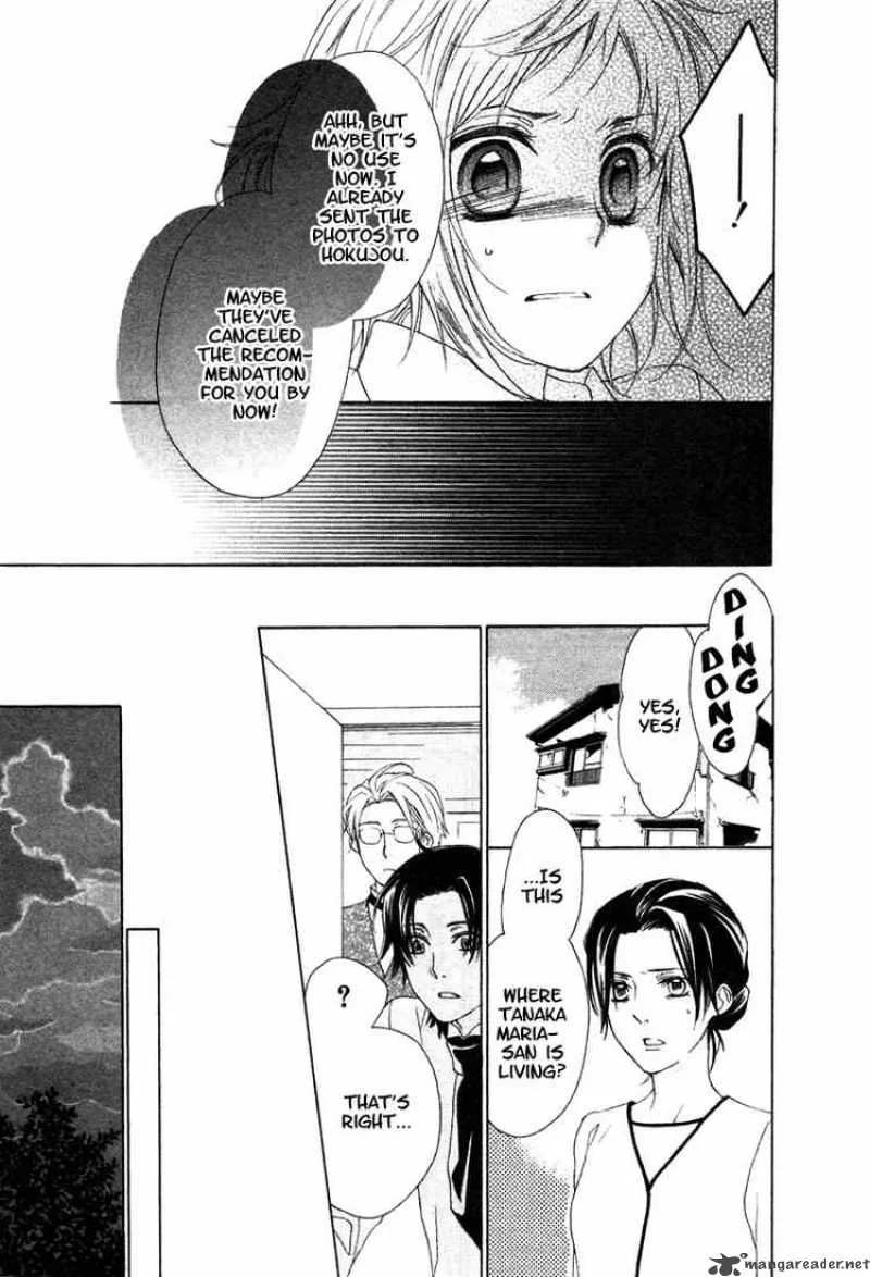 Himegimi no Tsukurikata Chapter 7 page 30