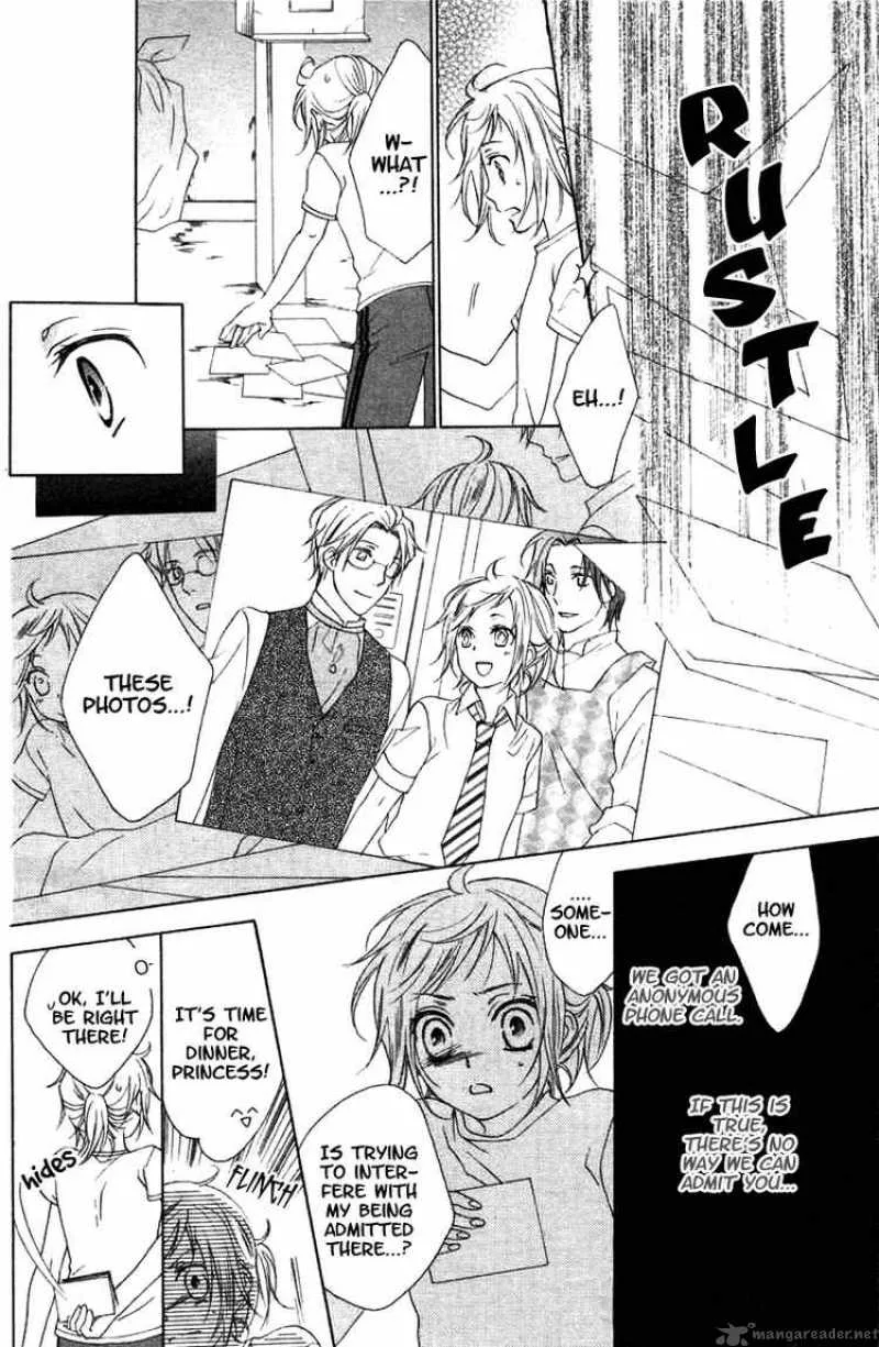 Himegimi no Tsukurikata Chapter 7 page 26