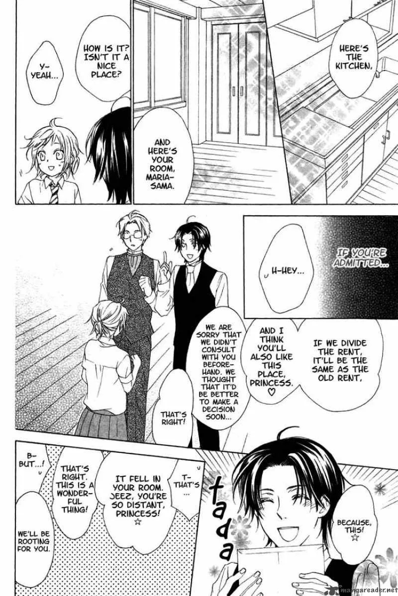 Himegimi no Tsukurikata Chapter 7 page 24
