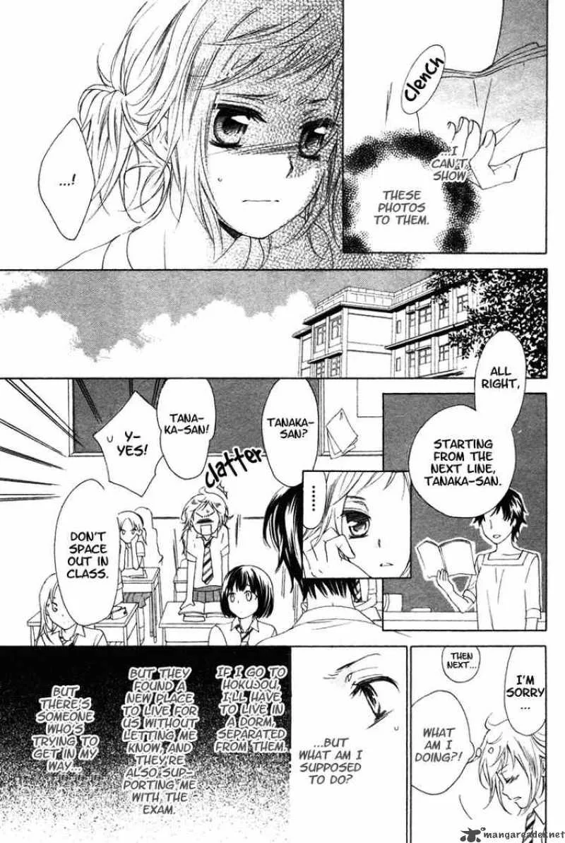 Himegimi no Tsukurikata Chapter 7 page 27