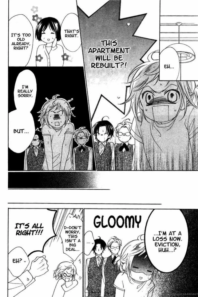 Himegimi no Tsukurikata Chapter 7 page 16