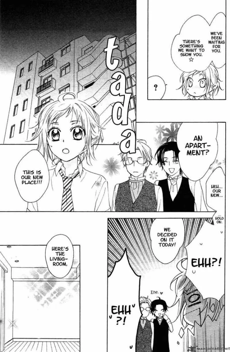 Himegimi no Tsukurikata Chapter 7 page 23