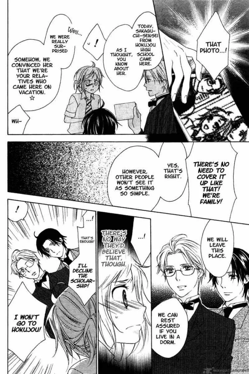 Himegimi no Tsukurikata Chapter 7 page 32