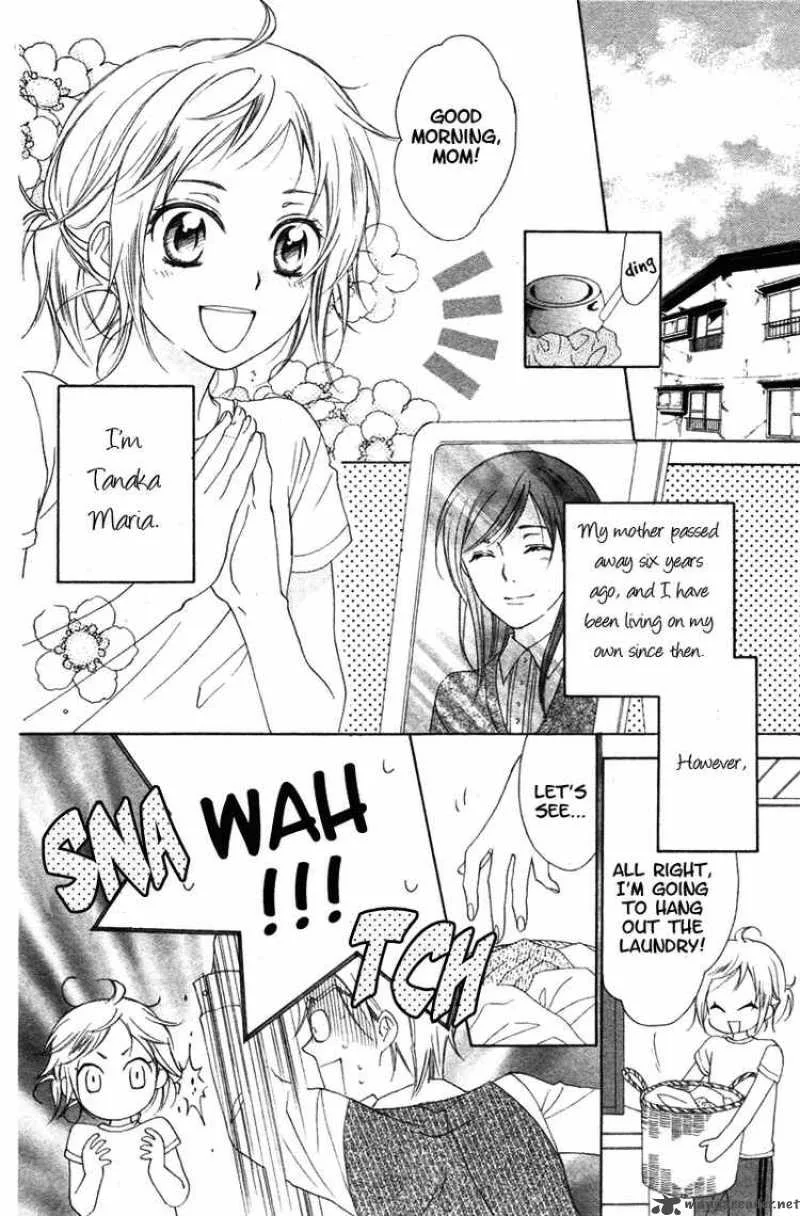 Himegimi no Tsukurikata Chapter 7 page 2