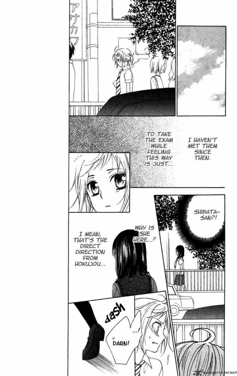 Himegimi no Tsukurikata Chapter 7 page 35