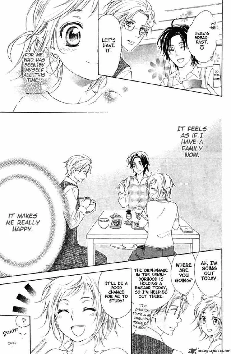 Himegimi no Tsukurikata Chapter 7 page 5