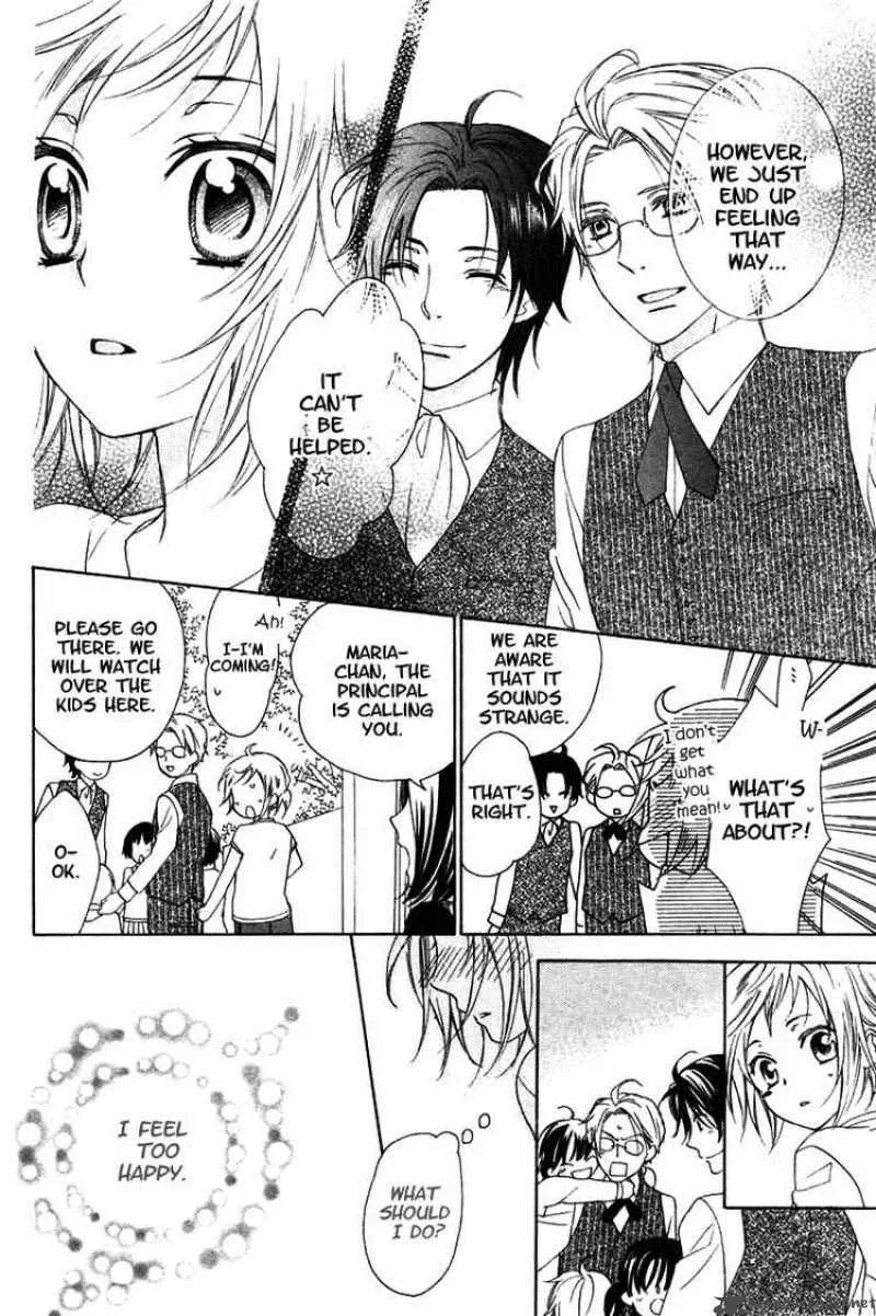 Himegimi no Tsukurikata Chapter 7 page 10