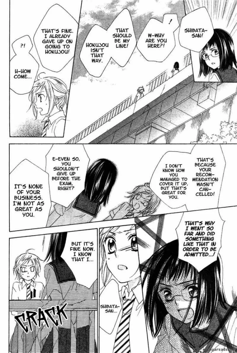 Himegimi no Tsukurikata Chapter 7 page 36
