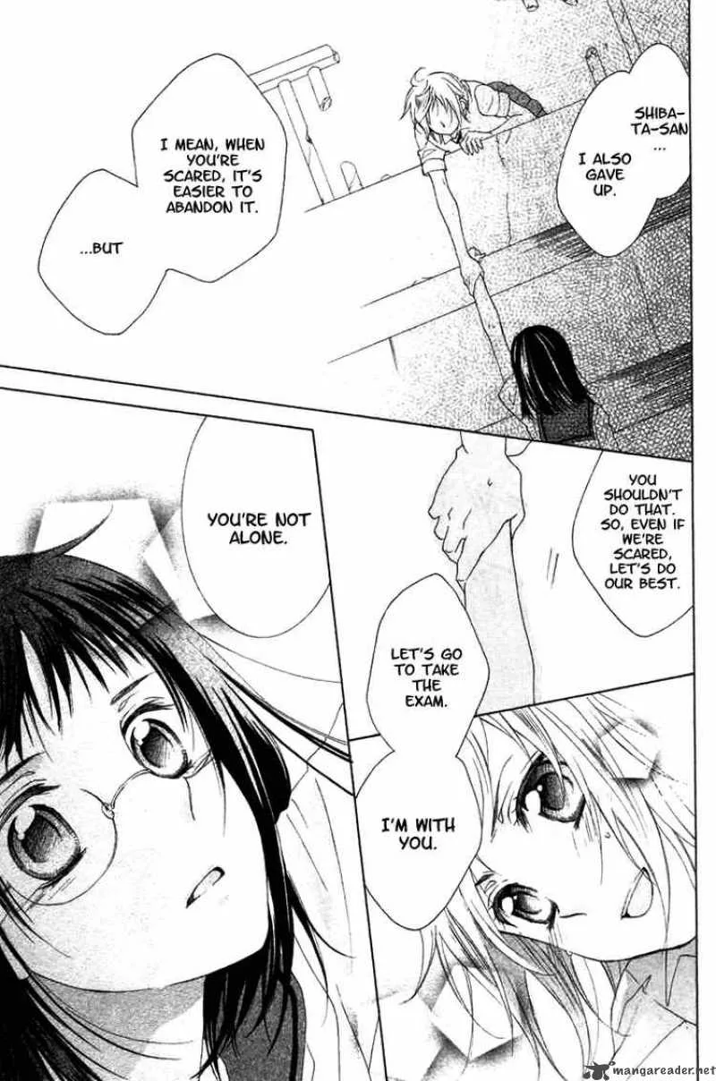 Himegimi no Tsukurikata Chapter 7 page 41