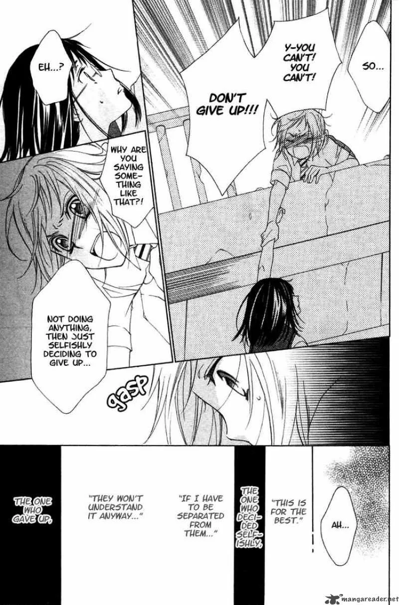 Himegimi no Tsukurikata Chapter 7 page 39