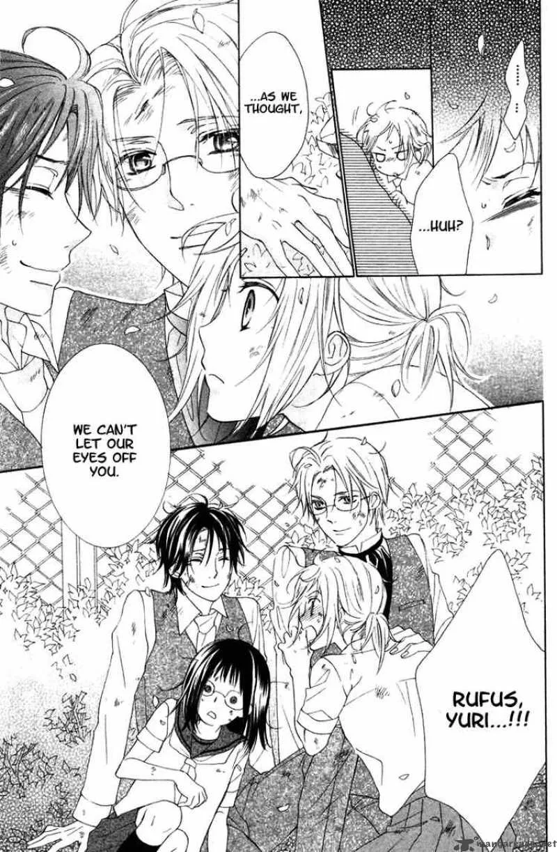 Himegimi no Tsukurikata Chapter 7 page 43