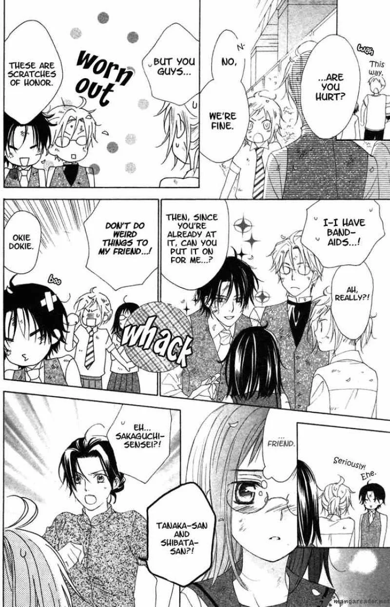 Himegimi no Tsukurikata Chapter 7 page 44
