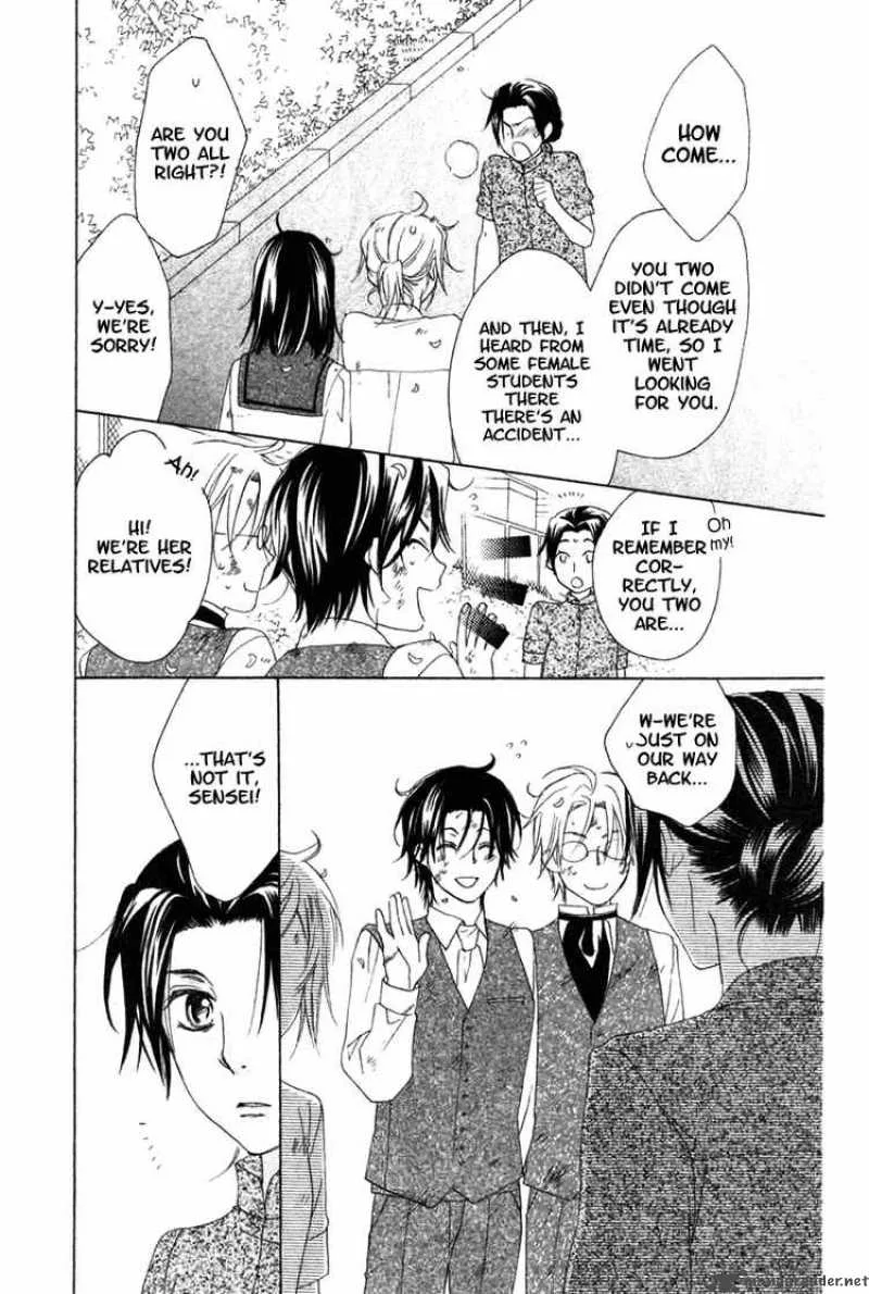 Himegimi no Tsukurikata Chapter 7 page 45