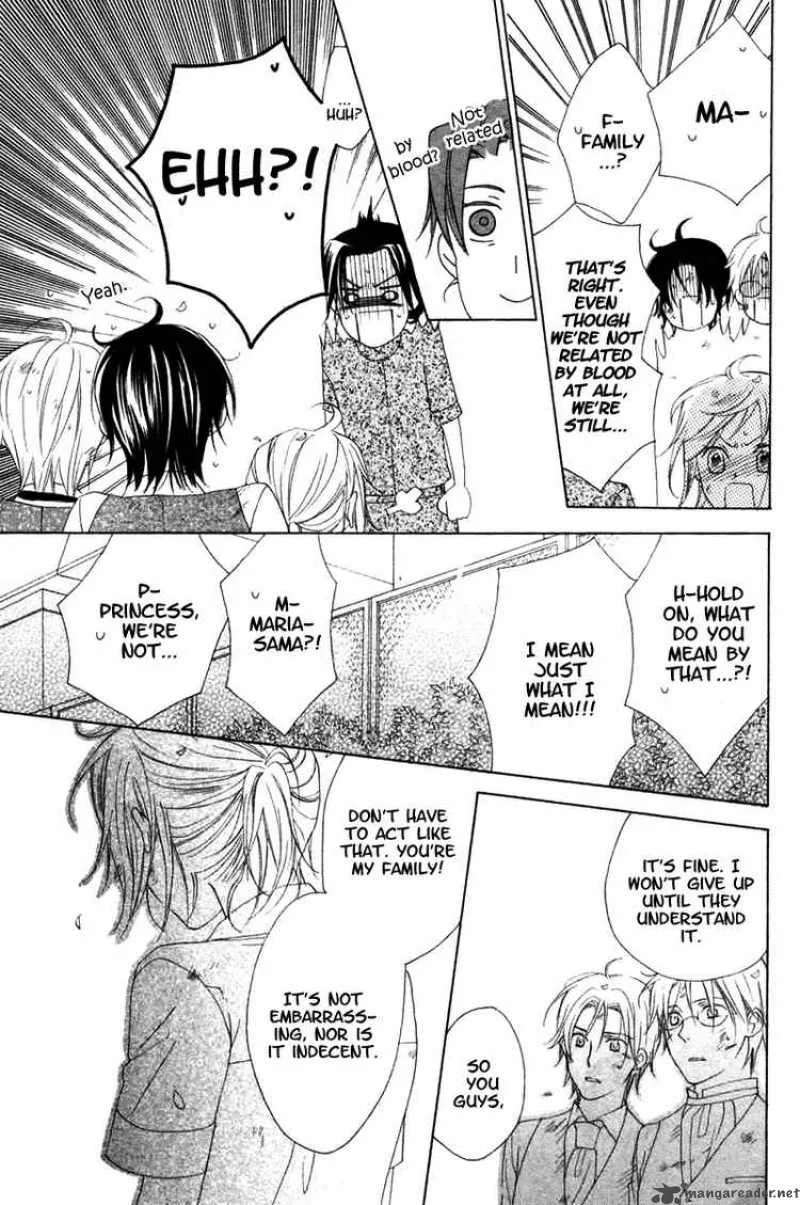 Himegimi no Tsukurikata Chapter 7 page 47