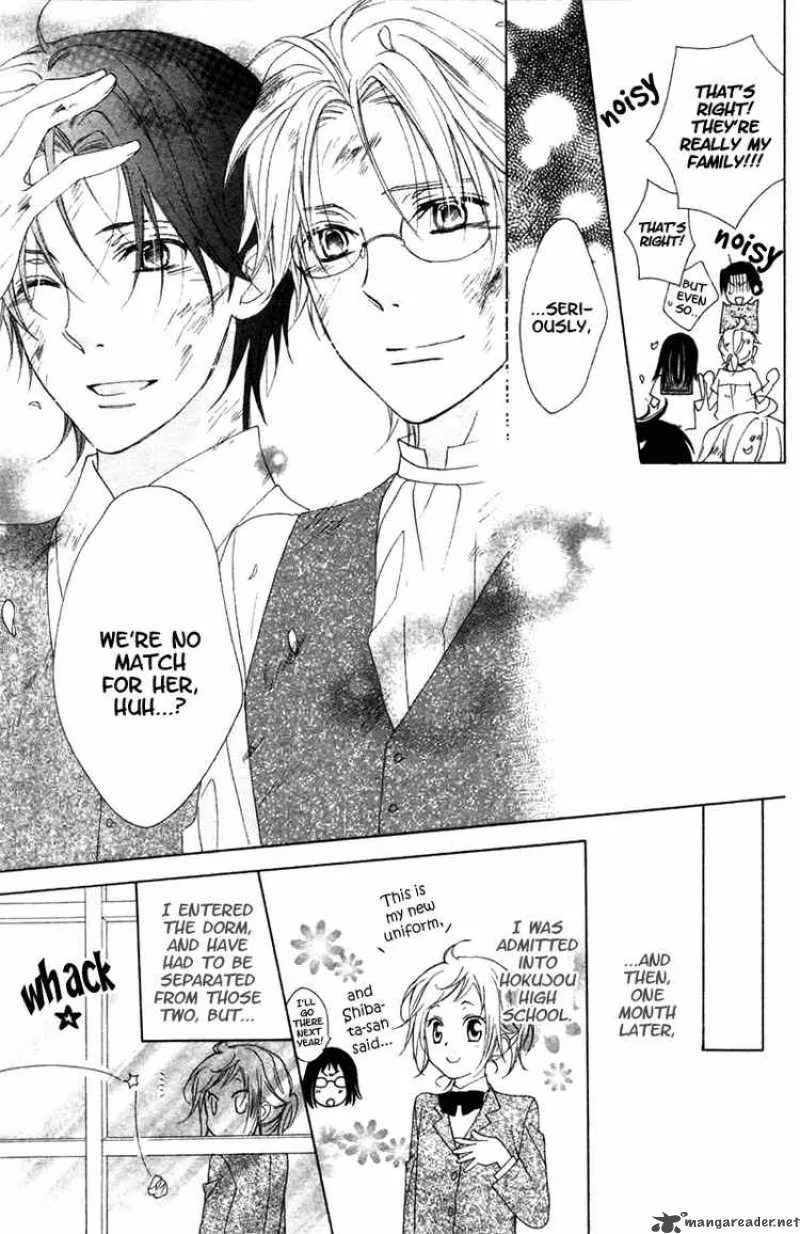 Himegimi no Tsukurikata Chapter 7 page 49