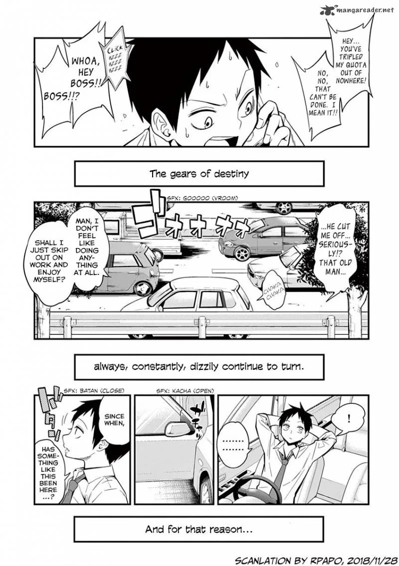 Himitsu no Reptiles Chapter 1 page 1