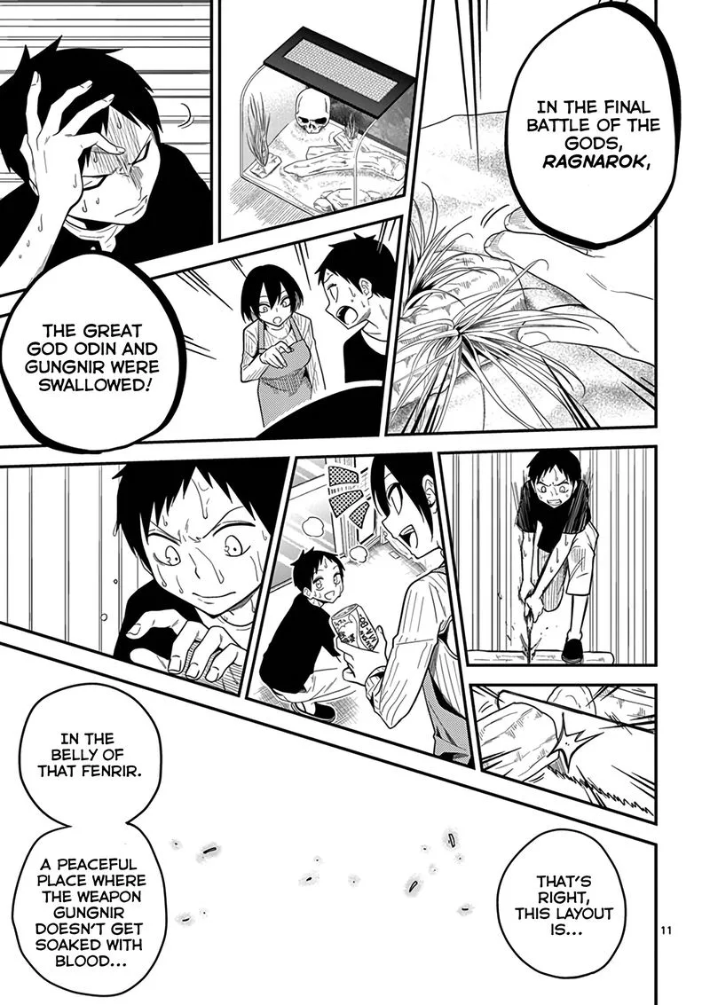 Himitsu no Reptiles Chapter 10 page 14