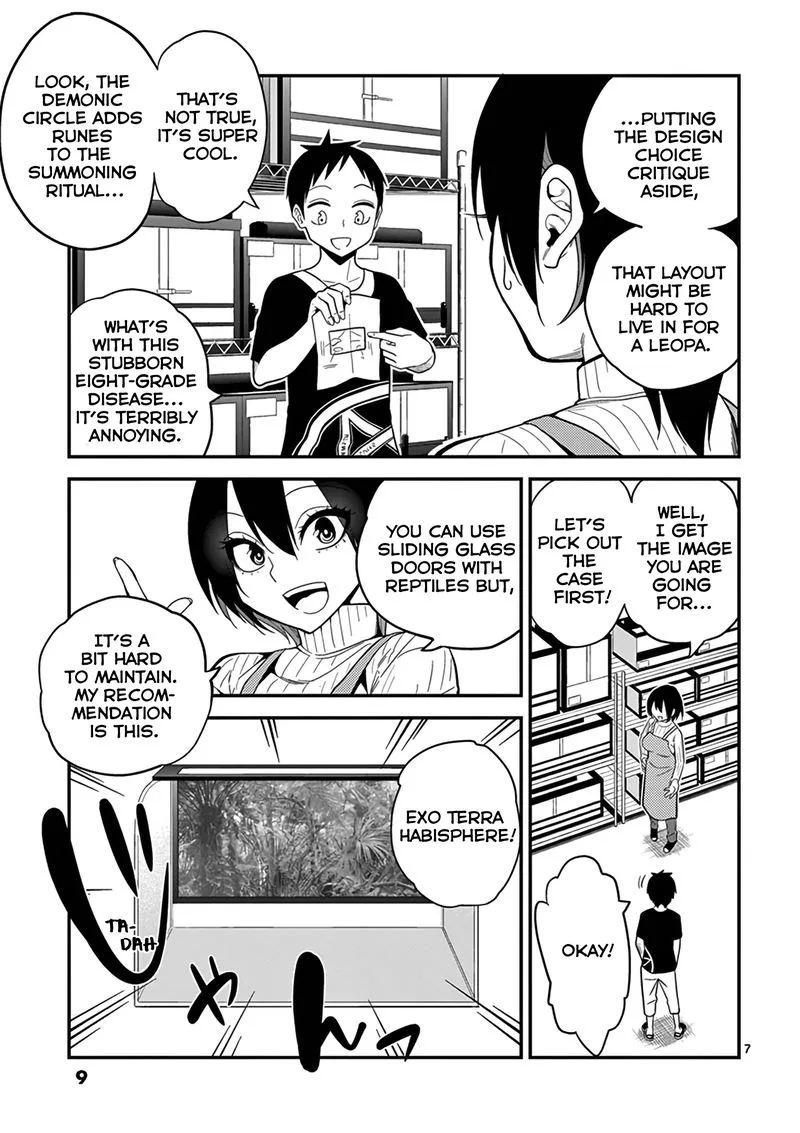 Himitsu no Reptiles Chapter 10 page 10