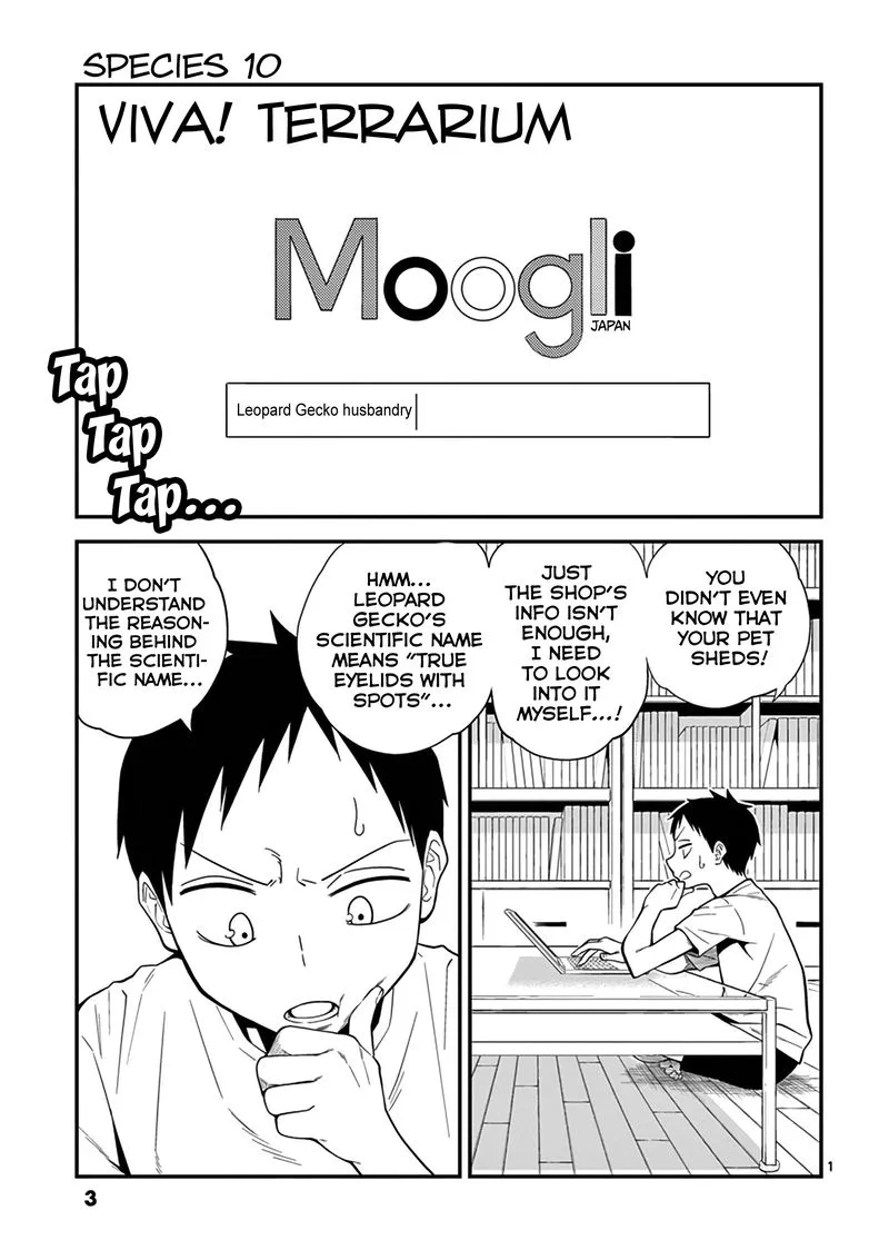 Himitsu no Reptiles Chapter 10 page 4