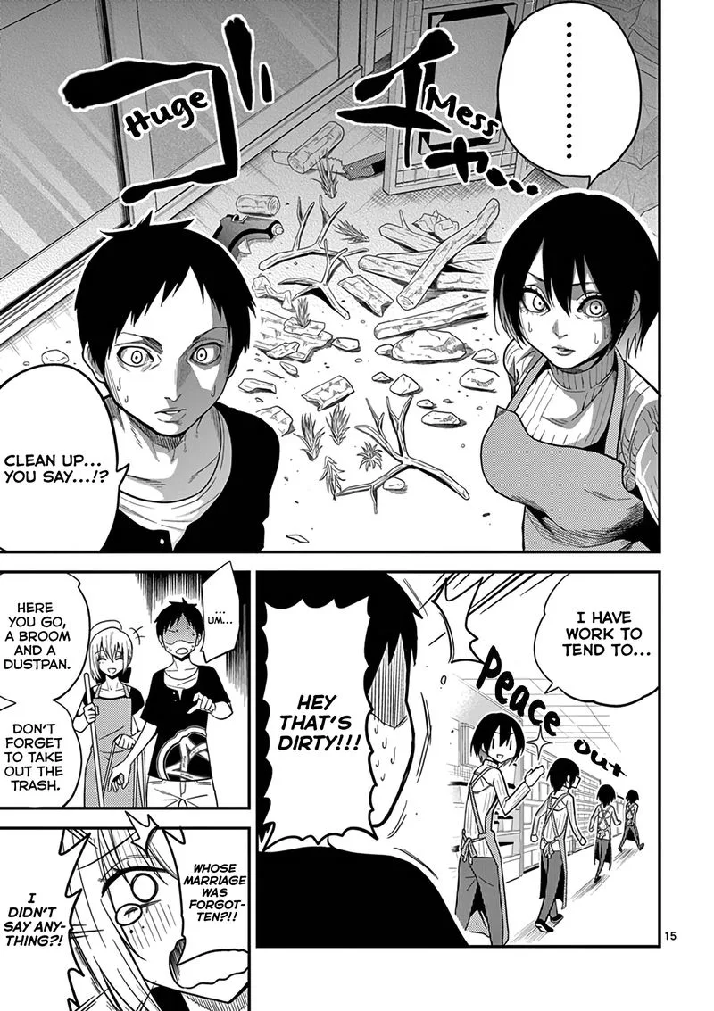 Himitsu no Reptiles Chapter 10 page 17