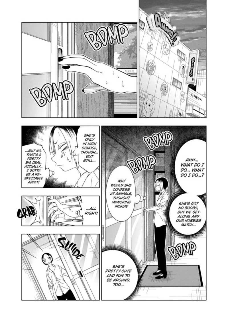 Himitsu no Reptiles Chapter 100 page 2