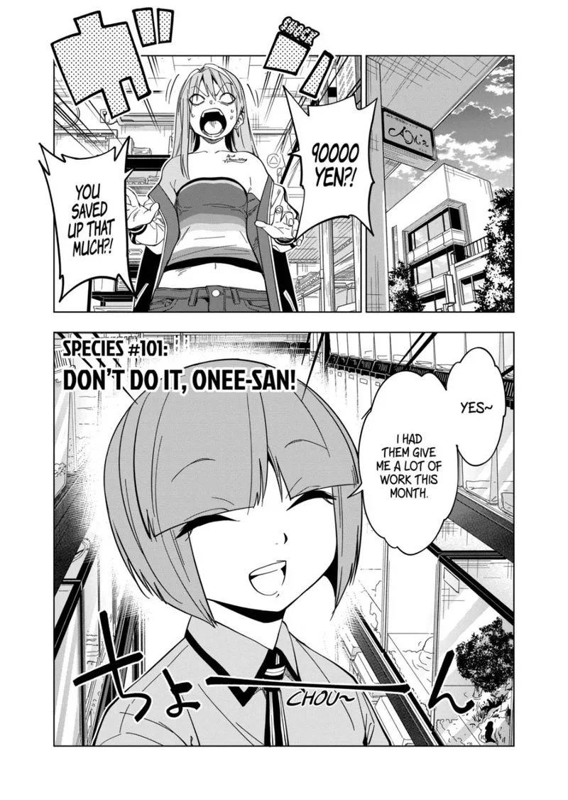 Himitsu no Reptiles Chapter 101 page 1