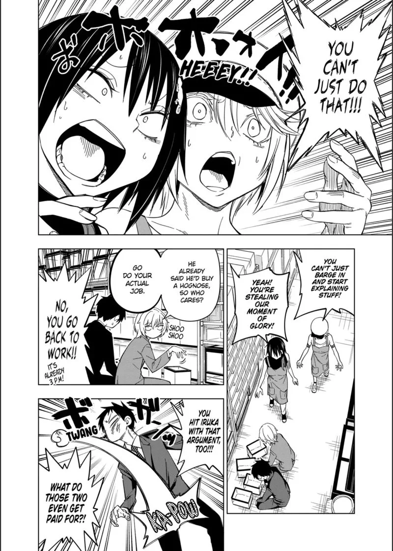 Himitsu no Reptiles Chapter 104 page 4
