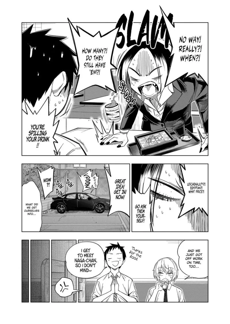 Himitsu no Reptiles Chapter 105 page 4