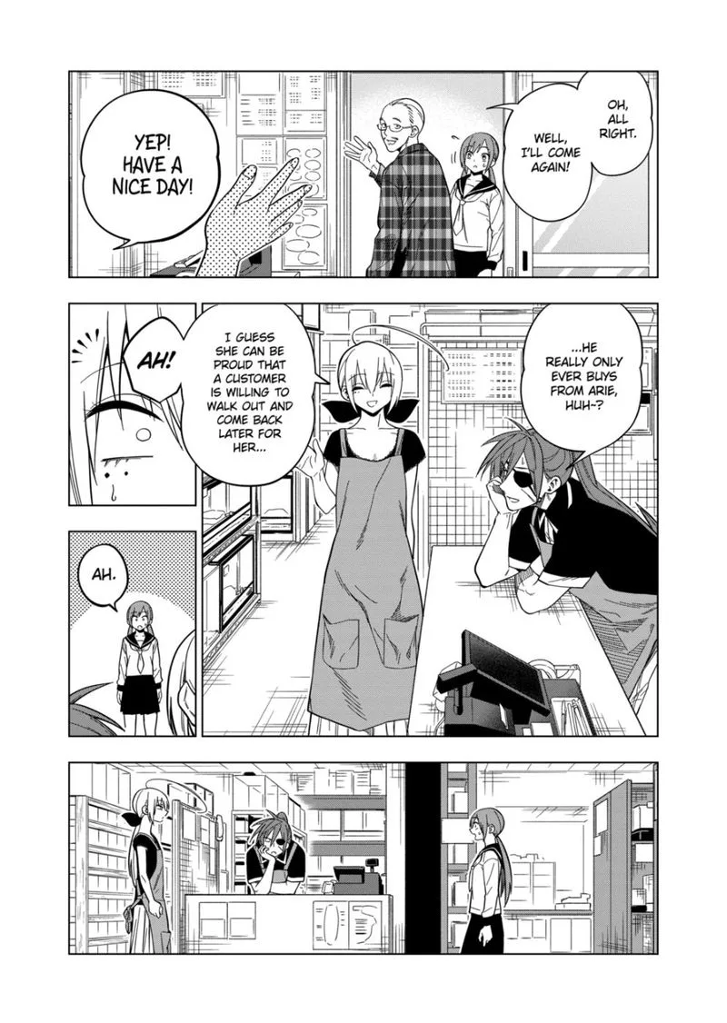 Himitsu no Reptiles Chapter 106 page 3