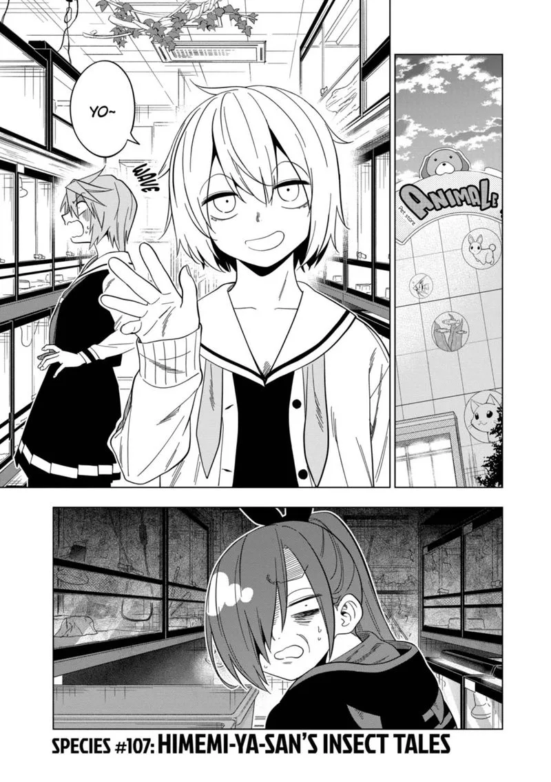 Himitsu no Reptiles Chapter 107 page 1