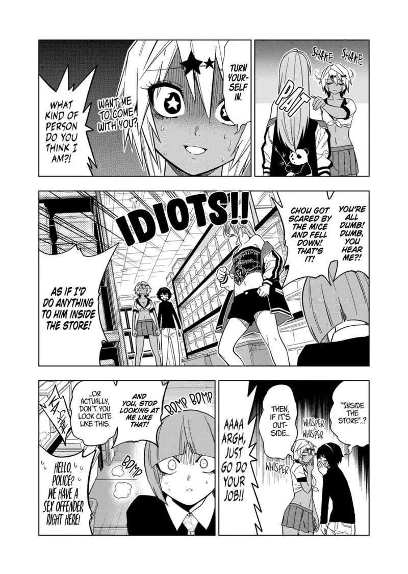 Himitsu no Reptiles Chapter 109 page 4