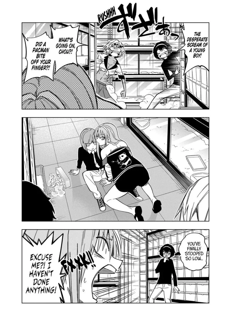 Himitsu no Reptiles Chapter 109 page 3