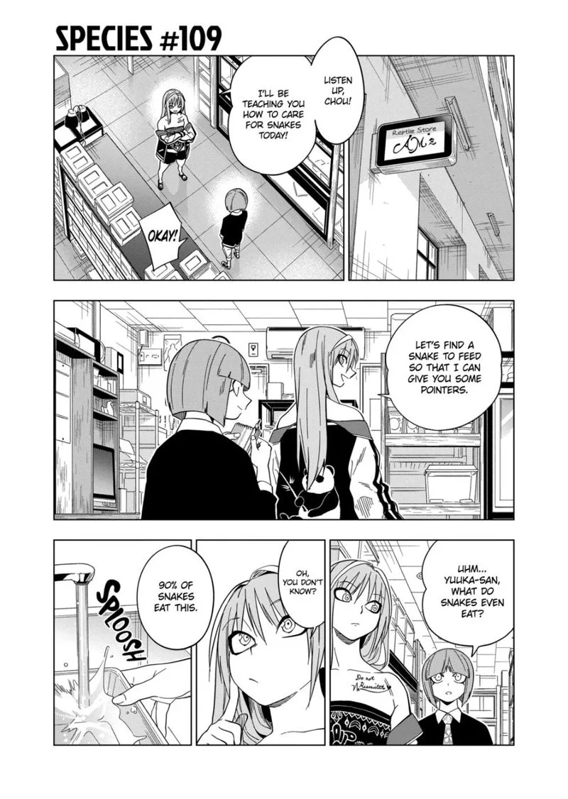 Himitsu no Reptiles Chapter 109 page 1