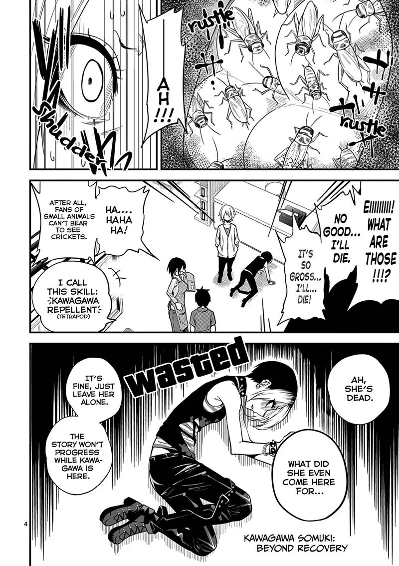 Himitsu no Reptiles Chapter 11 page 5
