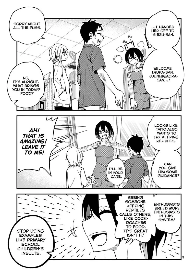 Himitsu no Reptiles Chapter 11 page 6