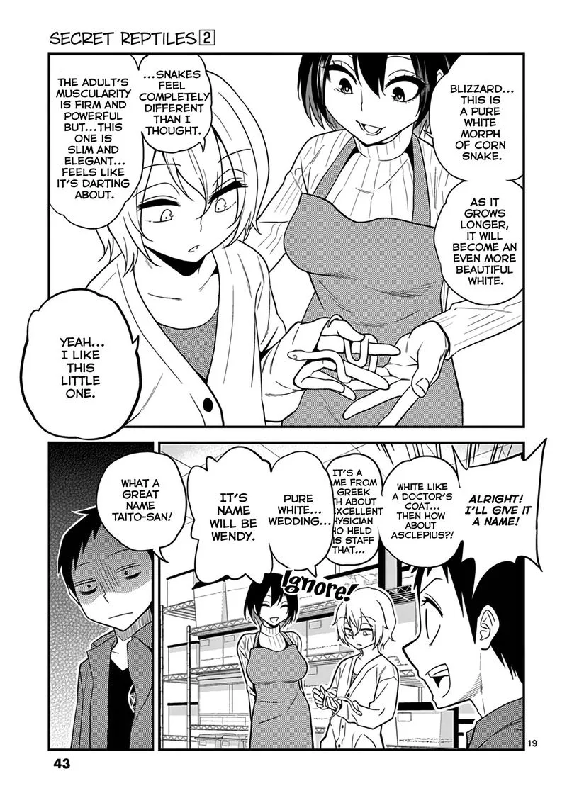 Himitsu no Reptiles Chapter 11 page 20