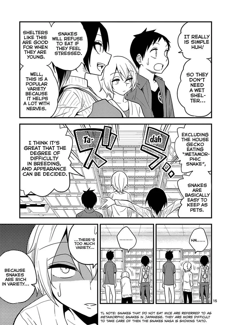 Himitsu no Reptiles Chapter 11 page 16