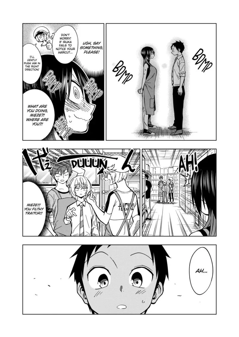 Himitsu no Reptiles Chapter 111 page 6