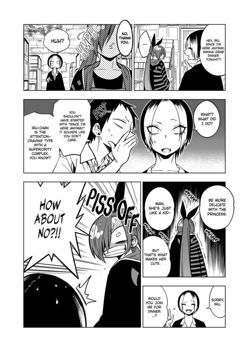 Himitsu no Reptiles Chapter 111 page 4