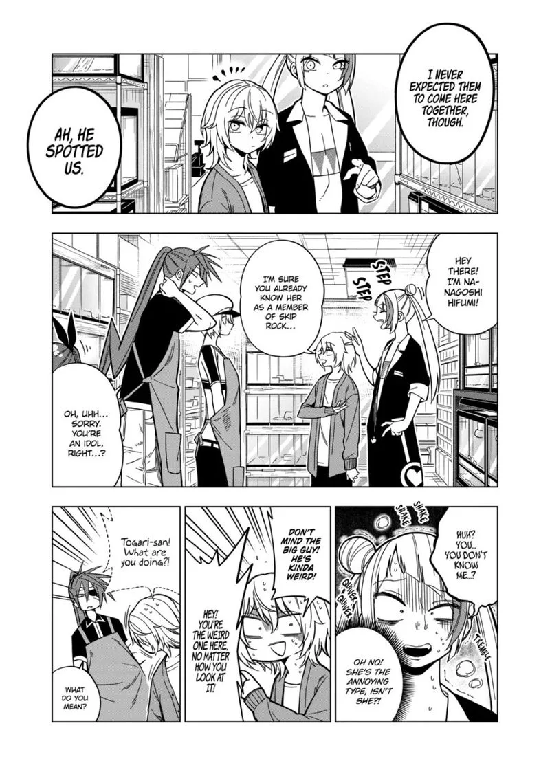 Himitsu no Reptiles Chapter 112 page 3