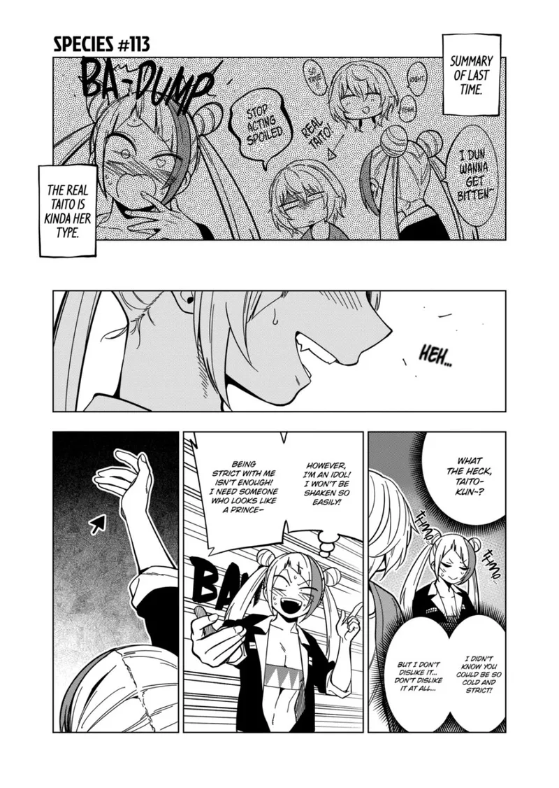 Himitsu no Reptiles Chapter 113 page 1
