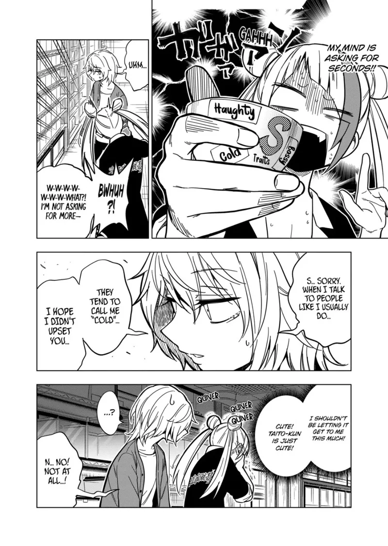 Himitsu no Reptiles Chapter 113 page 2