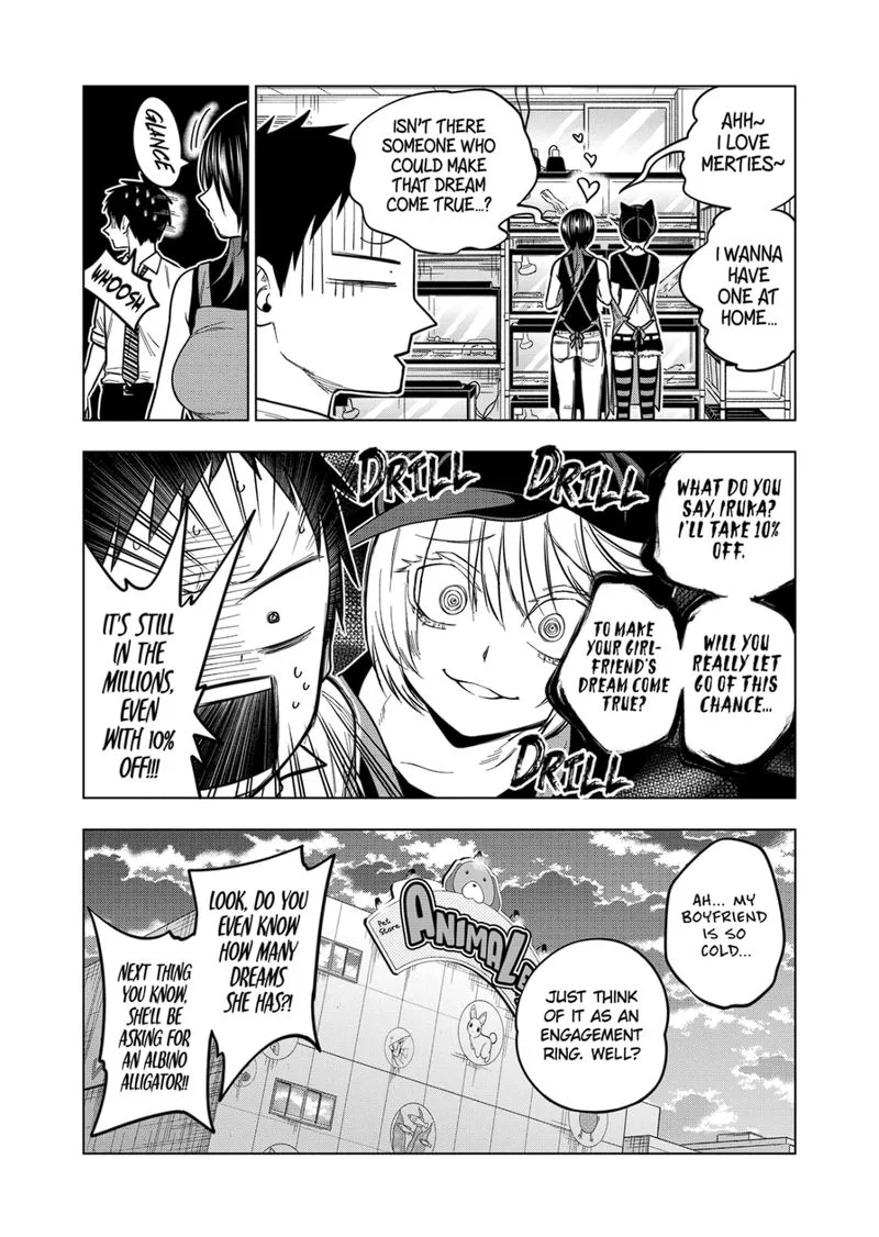Himitsu no Reptiles Chapter 117 page 22