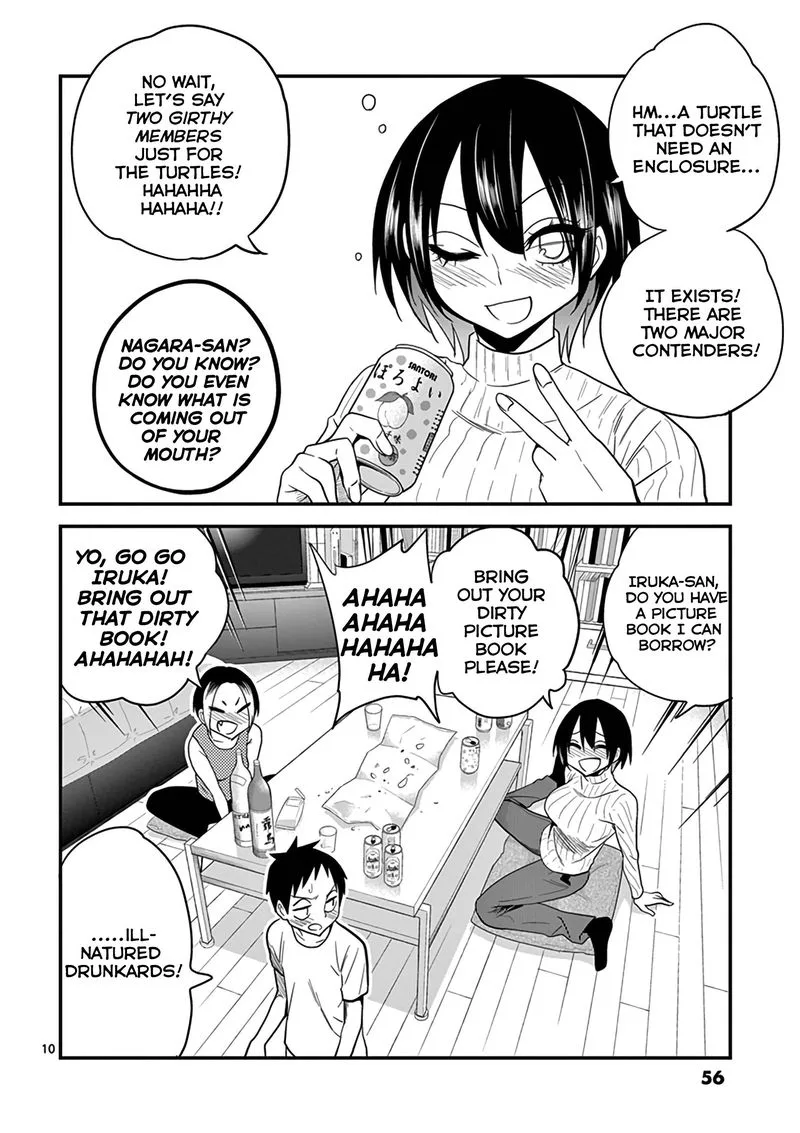 Himitsu no Reptiles Chapter 12 page 10