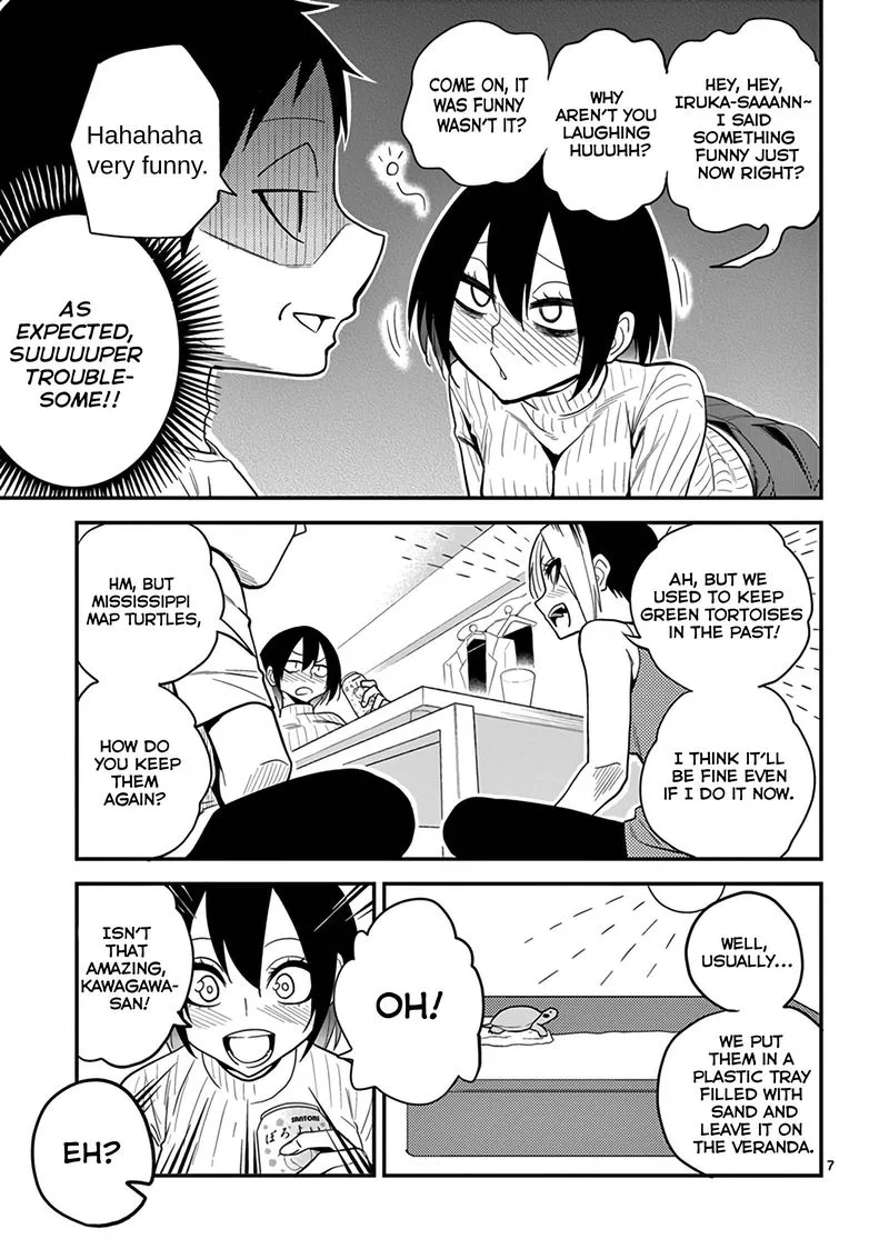 Himitsu no Reptiles Chapter 12 page 7