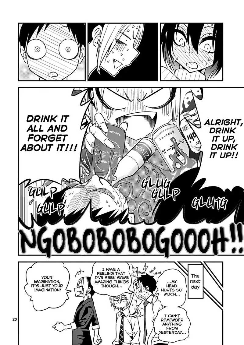 Himitsu no Reptiles Chapter 12 page 20