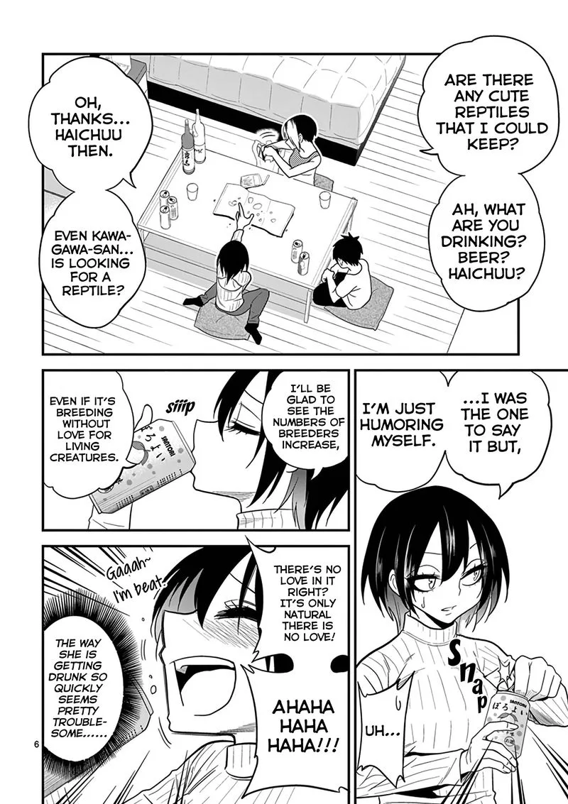Himitsu no Reptiles Chapter 12 page 6