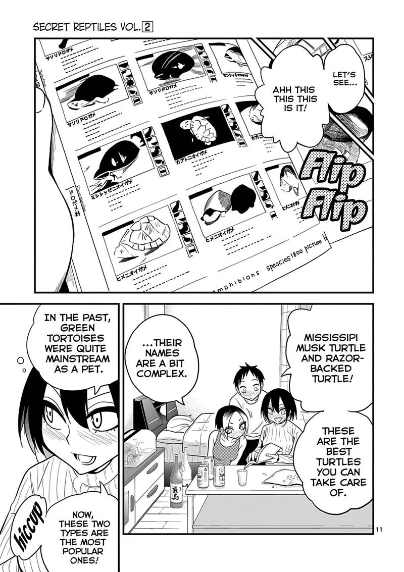 Himitsu no Reptiles Chapter 12 page 11