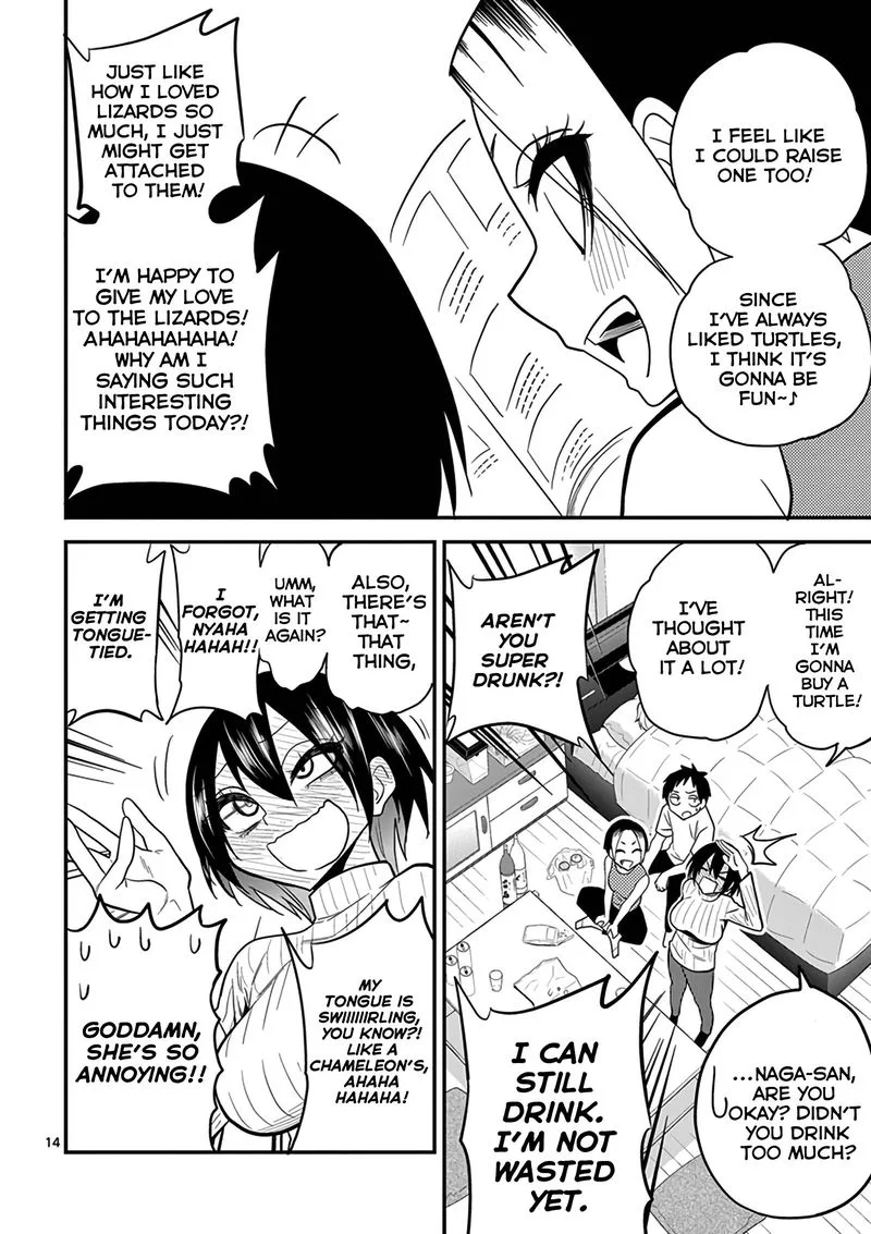 Himitsu no Reptiles Chapter 12 page 14