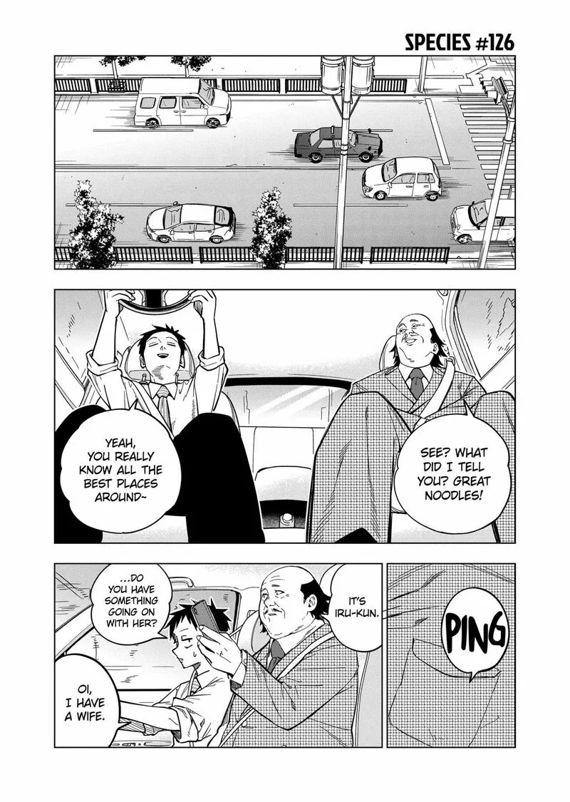 Himitsu no Reptiles Chapter 126 page 1